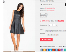  29-09-2016 000244.png