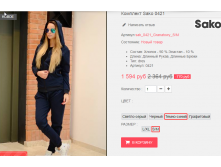  09-09-2016 151805.png