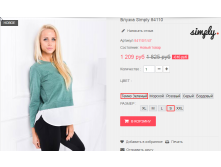  13-09-2016 115937.png