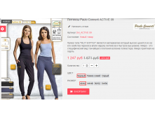  14-09-2016 225418.png