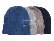 Шапка Подростковая (одинарная) - SM-387 (о), 225 руб.