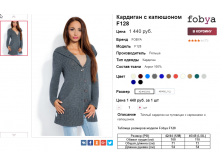  06-10-2016 152659.png