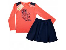 Костюм "Кристи", от 355.00 руб.