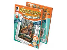 956021_956021  .  _104 +%