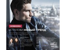2016015-138-ru-RU.jpg