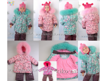 Модель 4154  тинсулейт (р-р 80-110) РАСПРОДАЖА!!!