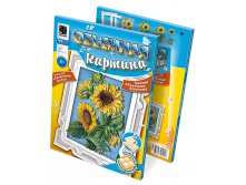 956027_956027  .  _104 +%