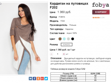  06-10-2016 151649.png