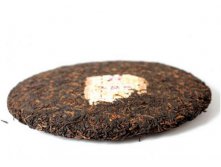 - 8592 (Shu Pu Erh) NEW!