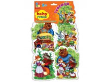   Baby puzzle   	118	