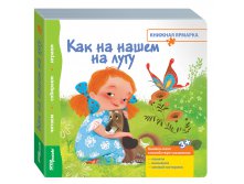 93301 - "    " (" ")