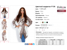  06-10-2016 152534.png