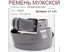 27-125 (772 ).jpg