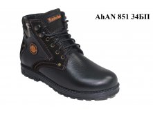1800. AhAN 851 34.jpg