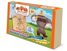 402110_    .  _934 +%=874 +%