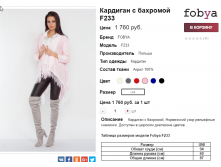  06-10-2016 151201.png