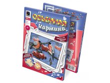 956028_956028  .  _104 +%