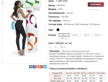  06-10-2016 143355.png