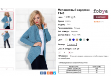  06-10-2016 152514.png