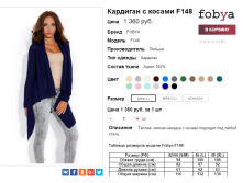  06-10-2016 152316.png