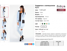  06-10-2016 151436.png