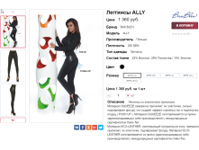  06-10-2016 143223.png