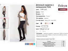  06-10-2016 150915.png