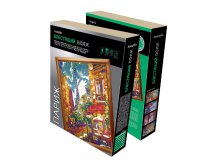 427105_427105   _763 +%