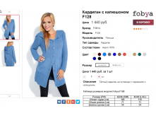  06-10-2016 152642.png