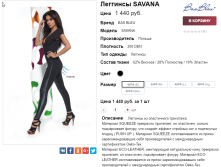  06-10-2016 143634.png