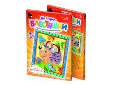 257033_257033     &#8470;3 _138 +%