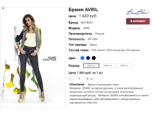  06-10-2016 144002.png