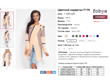  06-10-2016 152057.png