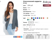  06-10-2016 152856.png