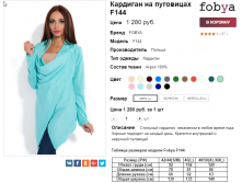  06-10-2016 152426.png