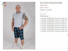  4 415,00.JPG