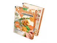 967001_967001 ,  _87 +%