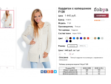  06-10-2016 152709.png