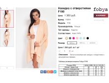  06-10-2016 151730.png