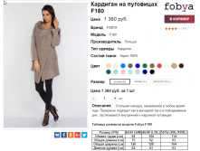  06-10-2016 151959.png