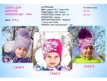 E0cb955d6c0a64eb2a2bbb87d06e3cf7.jpg