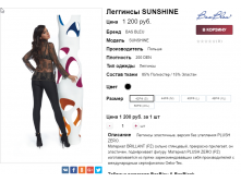  06-10-2016 143705.png