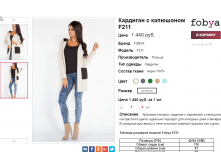  06-10-2016 151414.png