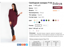  06-10-2016 152618.png