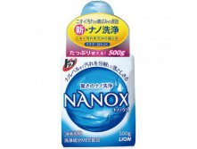 LION     "NANOX"