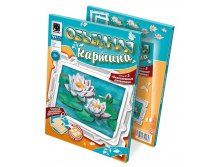 956025_956025  .  _104 +%