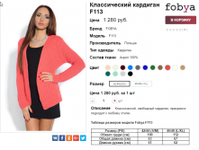  06-10-2016 152823.png