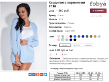  06-10-2016 152759.png