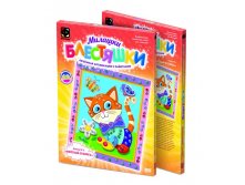 257036_257036     &#8470;6 _138 +%