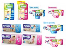 HUGGIES -